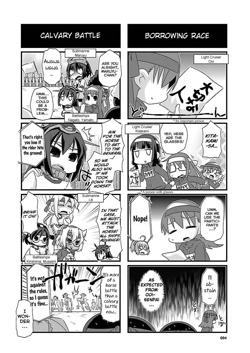 Kantai Collection - Kankore - 4-koma Comic - Fubuki, Ganbarimasu! Chapter 60 4